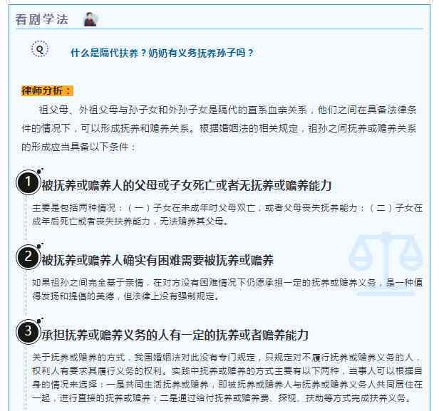 晕倒情况能否被认定为工伤事故：法律解读与案例分析