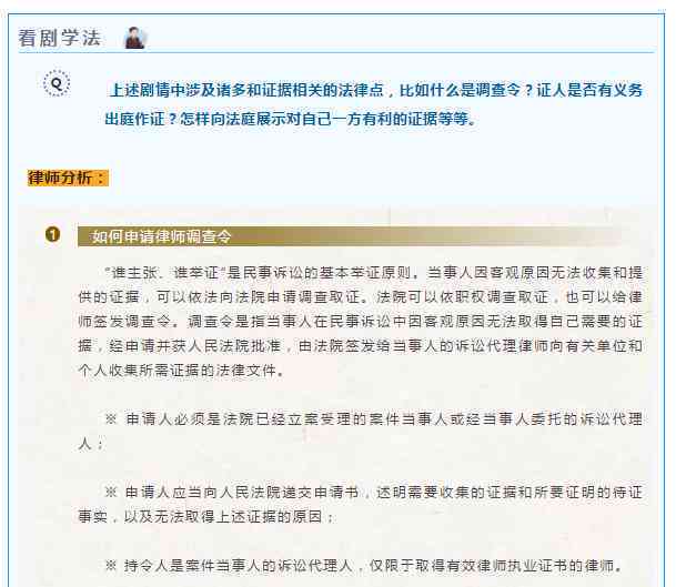 晕倒情况能否被认定为工伤事故：法律解读与案例分析