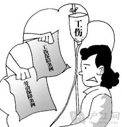 晕倒情况能否被认定为工伤事故：法律解读与案例分析