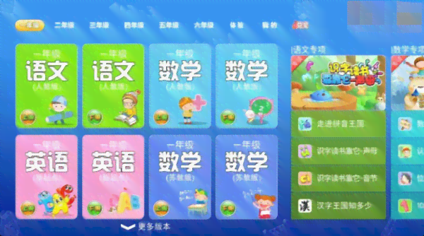全面收录！文案AI手机软件攻略及热门应用推荐指南