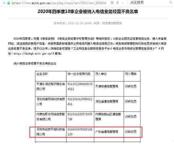 全面盘点：热门文案软件推荐，满足手机用户创作与搜集需求