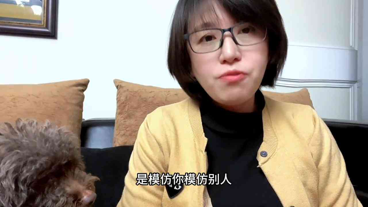 文案制作软件手机版及免费使用教程
