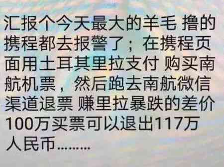 AI财经社：一站式财经资讯平台，深度解析市场动态与投资策略