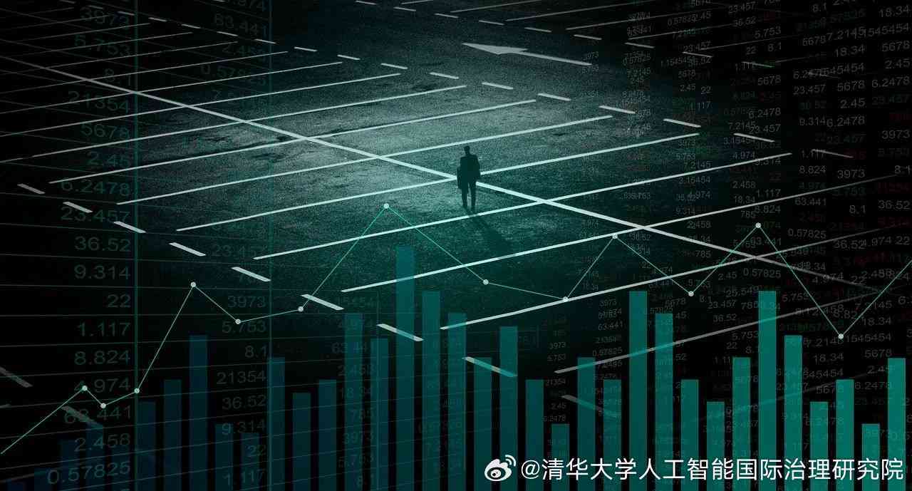 ai财经社官网：全面解读AI财经社、百度百科、评价与背景来历