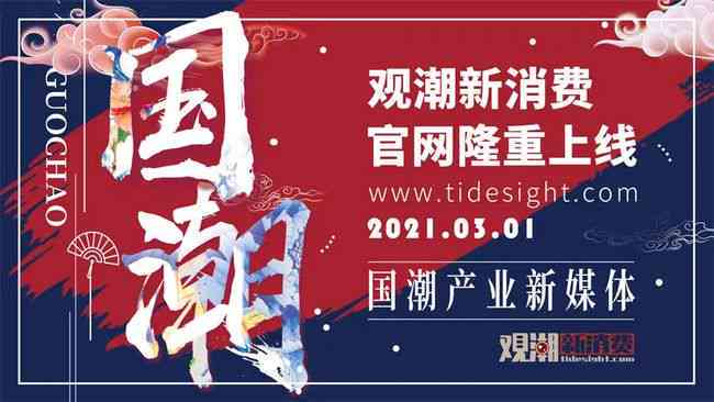 AI财经社：一站式财经资讯平台，深度解析市场动态与投资策略