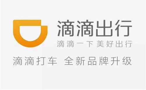 ai报告财经a股