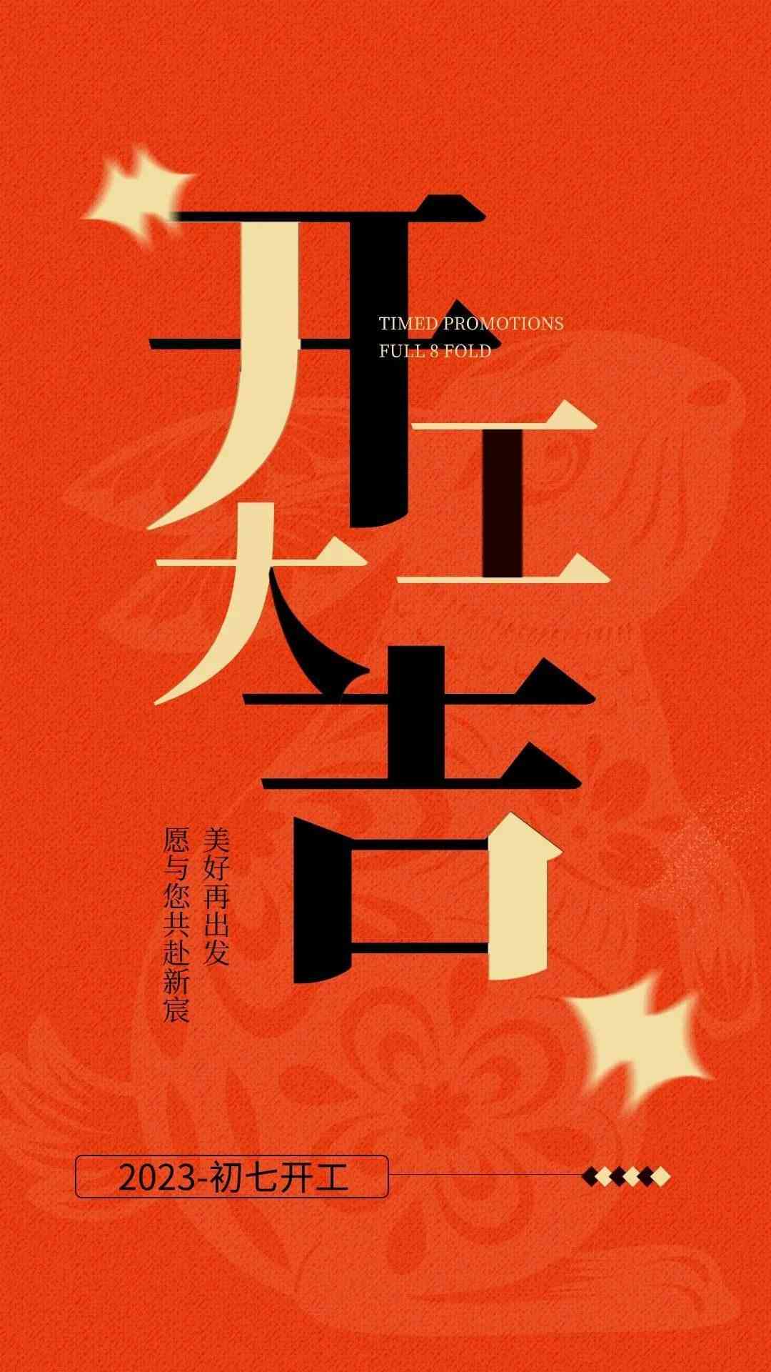 利用AI智能助手高效撰写高转化文案，轻松实现线上赚钱攻略