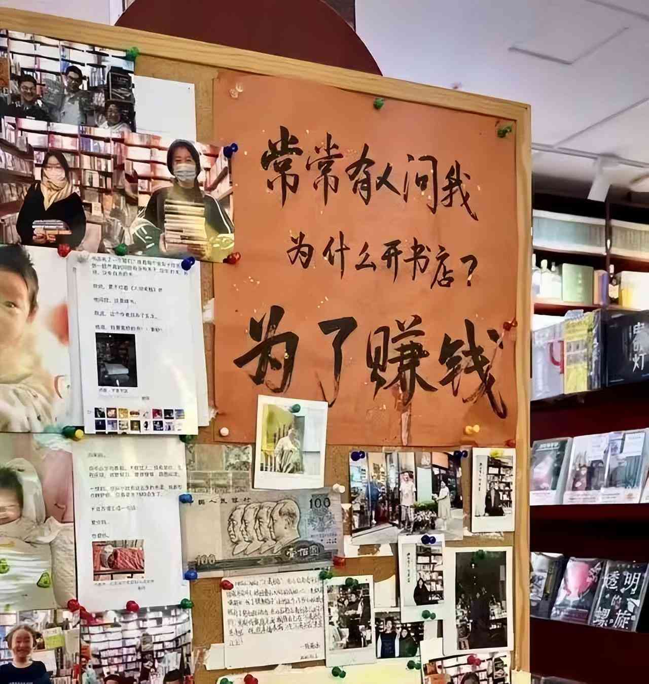 利用AI智能助手高效撰写高转化文案，轻松实现线上赚钱攻略