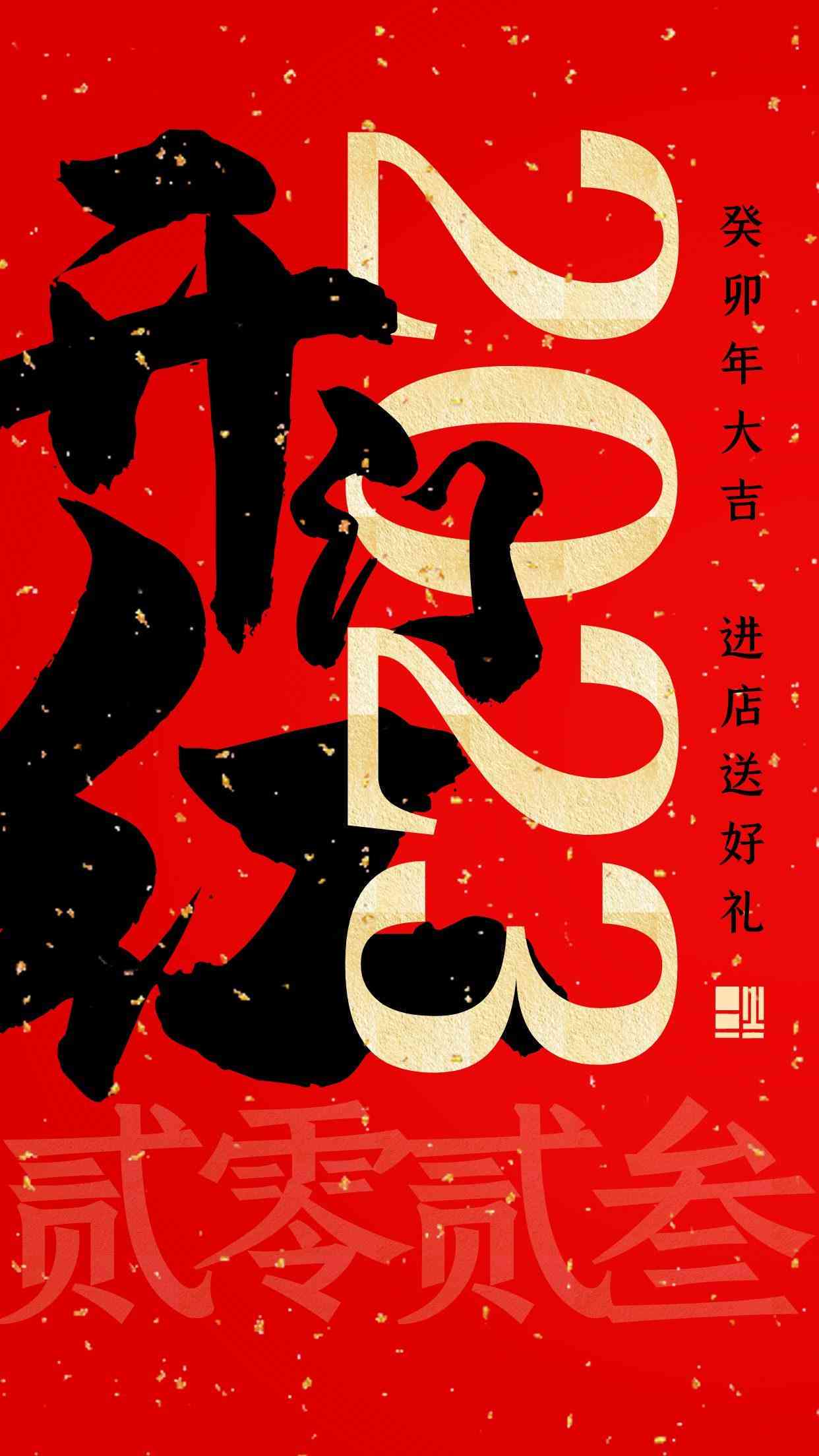 利用AI智能助手高效撰写高转化文案，轻松实现线上赚钱攻略