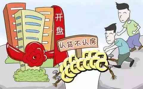 全面解读：晕厥情况下工伤认定的多重标准与法律依据