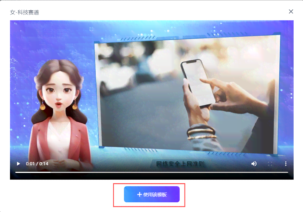 ai文案创作：免费与软件推荐及哪个好用一览