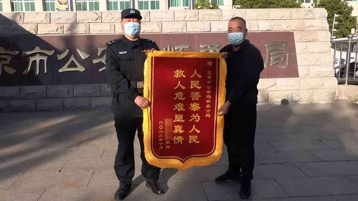 晕厥算工伤吗：如何赔偿及晕倒摔伤工伤鉴定与赔偿标准