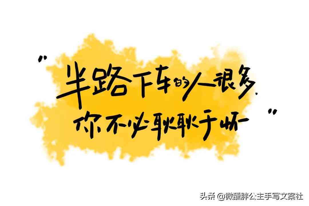 AI智能生成多样化文案，全面覆用户搜索需求与解决方案
