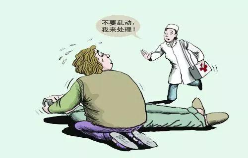 晕厥是否属于意外：探讨其界定与影响