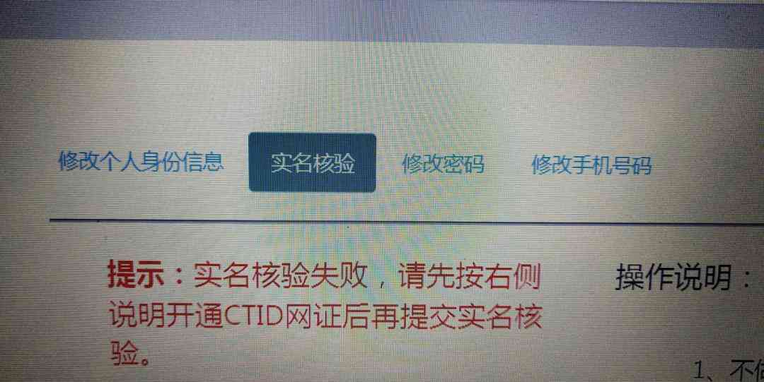 晕厥认定工伤标准是什么呢：如何撰写认定细则与条件分析