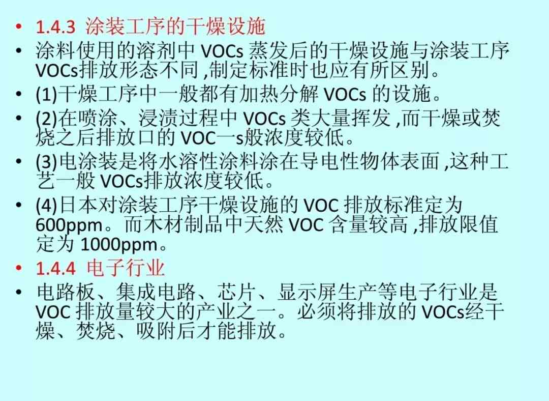剧情和文案的区别：涵定义、区别在哪，以及剧情类文案撰写要点