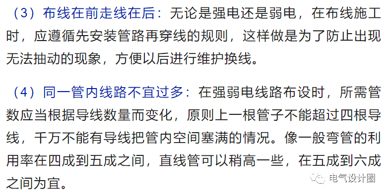 剧情和文案的区别：涵定义、区别在哪，以及剧情类文案撰写要点