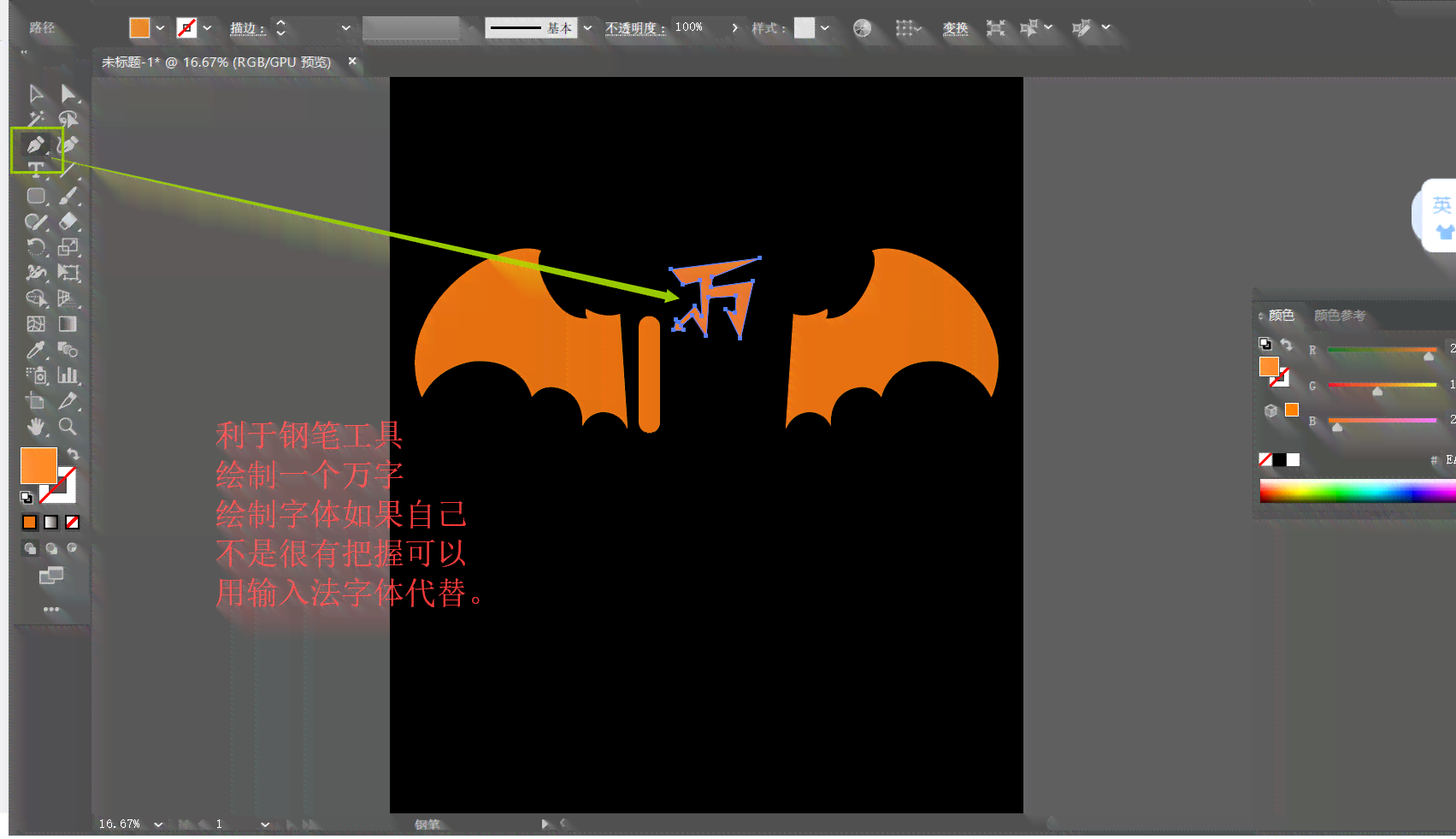 ai万圣节卡文案怎么写：简单漂亮的文字素材与福语创作指南