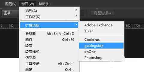 'AI插件安装失败：如何定位并创建缺失的脚本文件'