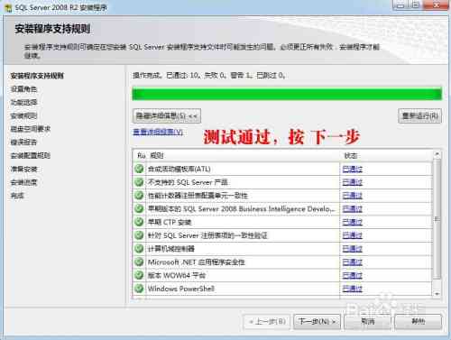AI安装插件详细指南：查找、安装与定位插件全解析
