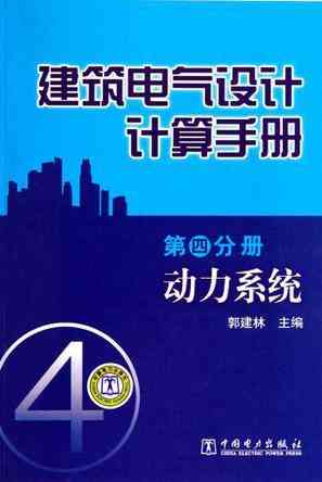 用AI写小红书文案怎么做出来：制作好看文案的指南