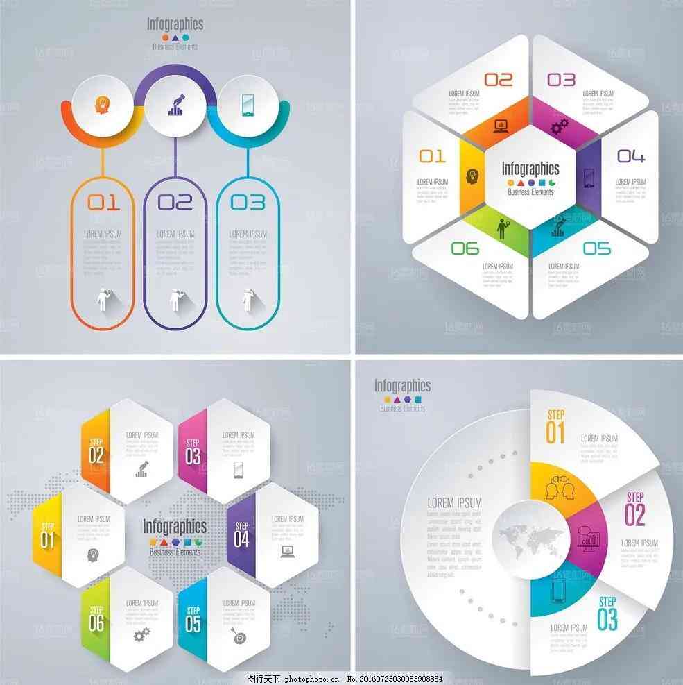'高效AI文案创作：探寻赚钱平台助力文案写作收益'