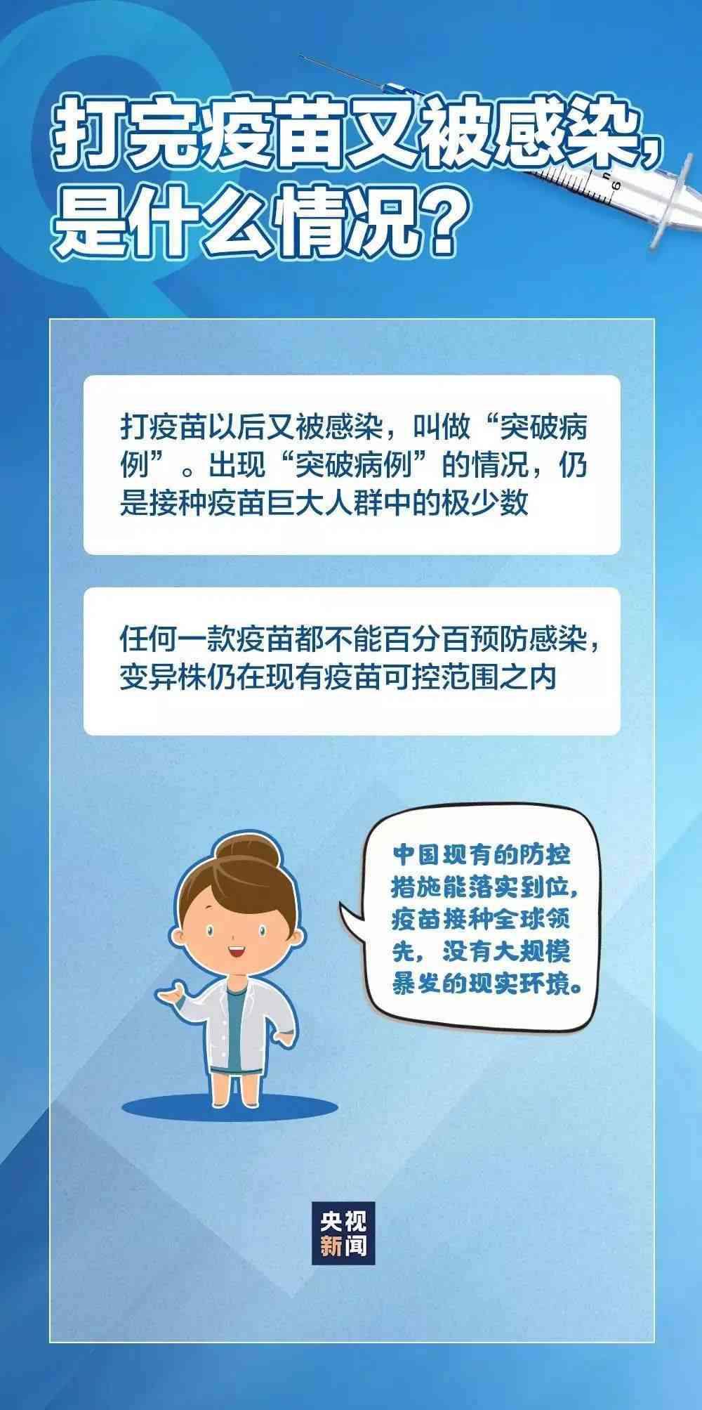 深入了解晚发性矽肺：定义、成因、症状及工伤认定解析