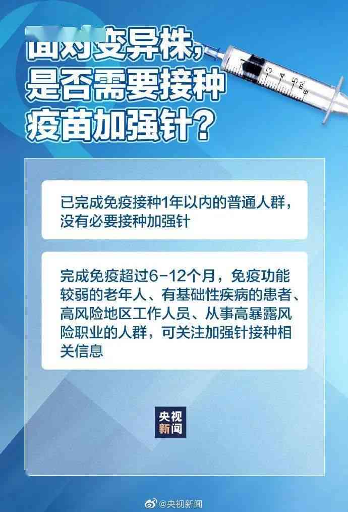 深入了解晚发性矽肺：定义、成因、症状及工伤认定解析