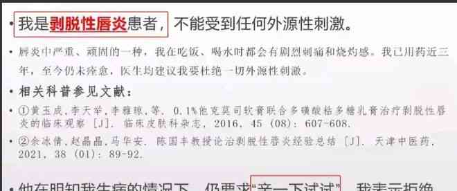 深入了解晚发性矽肺：定义、成因、症状及工伤认定解析