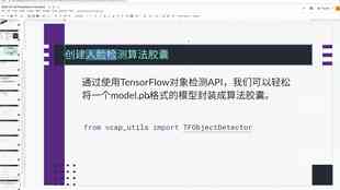 ai测评一般都问些什么：常见问题及内容解析