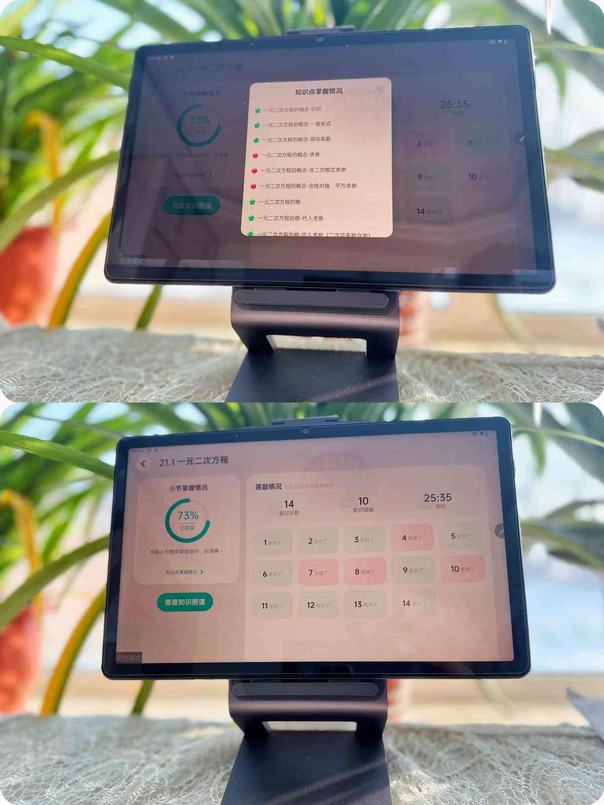 深入解析AI测评：含义、方法、应用与常见问题全解读