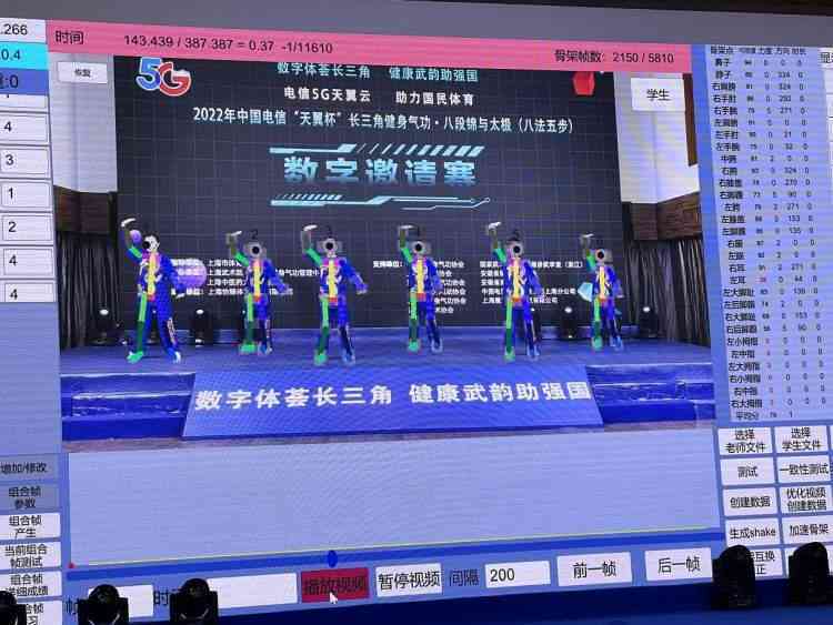 ai测评怎么打分：基于多维度性能指标与用户反馈的评分机制解析