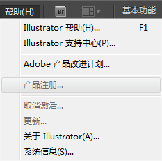 全面解析：AI辅助线快捷键及Adobe Illustrator中辅助线的使用技巧