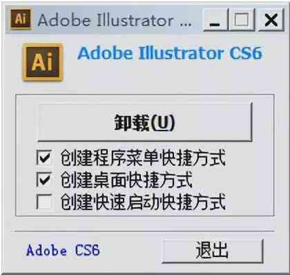 全面解析：AI辅助线快捷键及Adobe Illustrator中辅助线的使用技巧