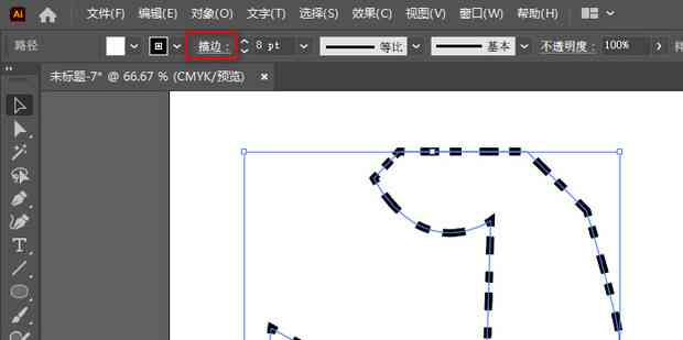 AI辅助线怎么画：详细步骤与使用技巧，涵添加位置及Logo设计应用
