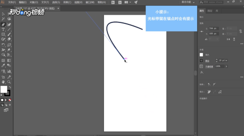 掌握AI辅助线技巧：轻松提升绘图与设计效率