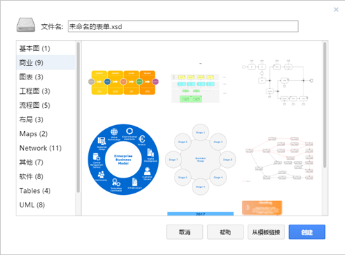 AI辅助线制作全攻略：详解矢量图形中的高效辅助线应用与技巧