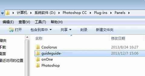 ai辅助线脚本