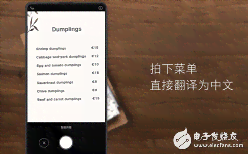 ' comparative analysis: 哪款手机AI写作助手更胜一筹'