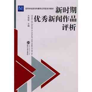 nnai写作的运用范围包括什么：多样化场景与内容概述