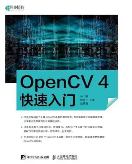 nnai写作的运用范围包括什么：多样化场景与内容概述