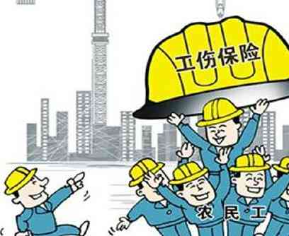 普通合伙企业怎么认定工伤赔偿标准及承担责任