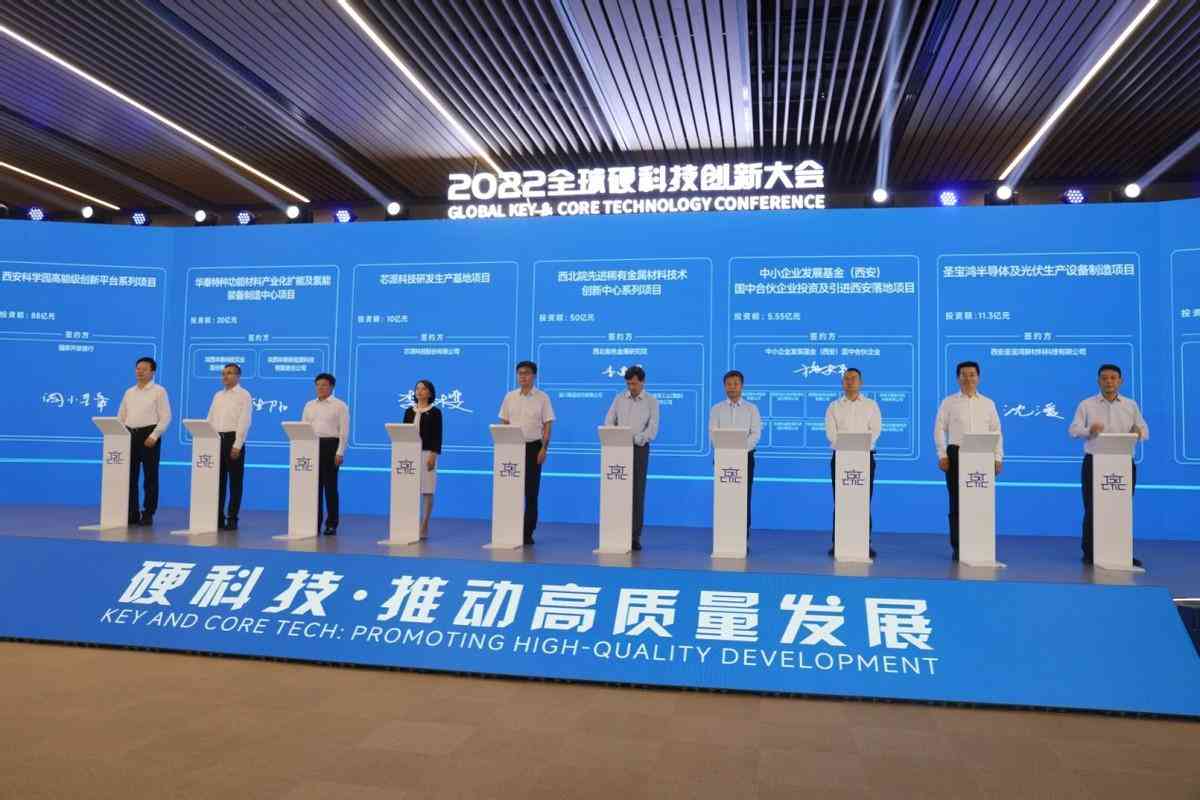创新驱动的普通合伙企业运营模式与发展策略研究