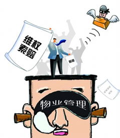 工伤员工自动辞职，单位赔偿标准及法律规定详解