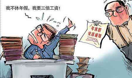 自动离职可以算不算工龄：退休、年限、工资及辞职的工龄问题解析