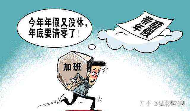 自动离职可以算不算工龄：退休、年限、工资及辞职的工龄问题解析
