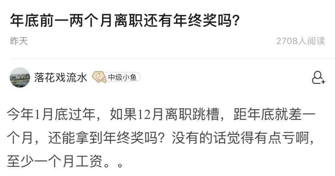 自动离职情形下工龄计算的合法性与规定