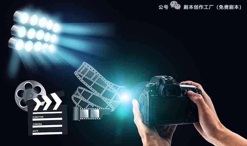 抖音专属文案创作工具一览：高效制作吸引眼球的短视频文案软件推荐