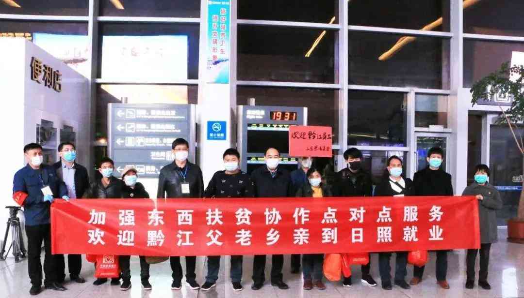 是否能被认定为工伤：全面解析及相关法律问题解答
