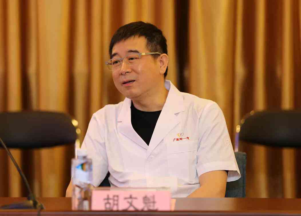 患者能否上班？了解普通的上班建议与注意事项